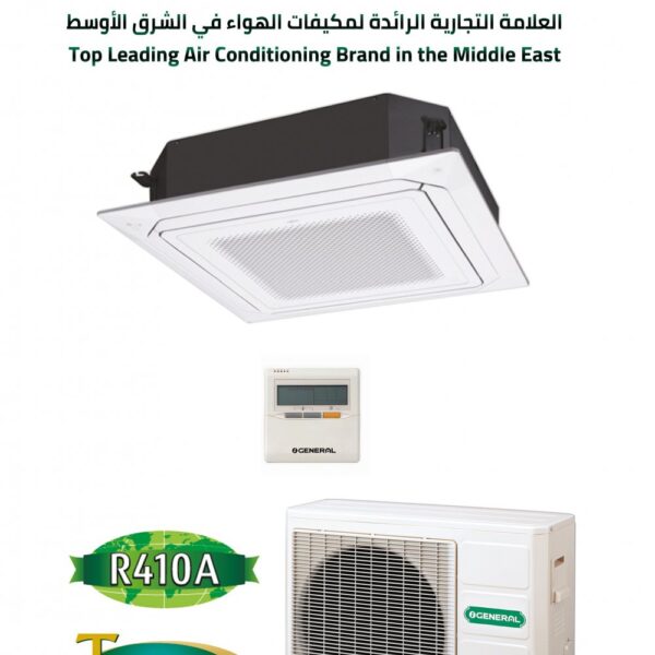 مكيف جنرال كاسيت 22800 وحدة- بارد / حار AUSA25URTBZ